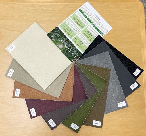 Molle モル 【公式】エムズマツナミ